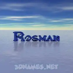 rosman in Horizon style - 3D name wallpaper