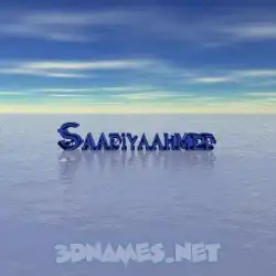saadiyaahmed in Horizon style - 3D name wallpaper