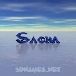 sacha in Horizon style - 3D name wallpaper
