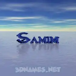 samim in Horizon style - 3D name wallpaper