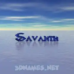 savanth in Horizon style - 3D name wallpaper