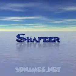shafeer in Horizon style - 3D name wallpaper