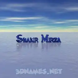 shakir mirza in Horizon style - 3D name wallpaper