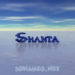 shanta in Horizon style - 3D name wallpaper