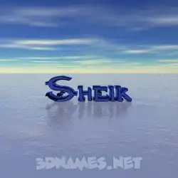 sheik in Horizon style - 3D name wallpaper