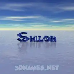 shiloh in Horizon style - 3D name wallpaper