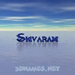 shivaram in Horizon style - 3D name wallpaper