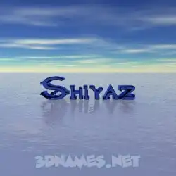 shiyaz in Horizon style - 3D name wallpaper