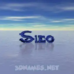 sieg in Horizon style - 3D name wallpaper
