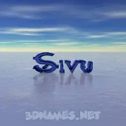 sivu in Horizon style - 3D name wallpaper