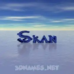 skan in Horizon style - 3D name wallpaper