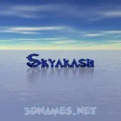 skyakash in Horizon style - 3D name wallpaper