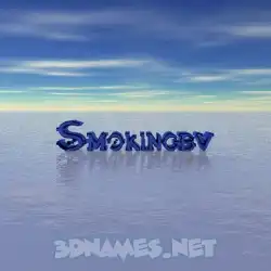 smokingbv in Horizon style - 3D name wallpaper