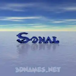 sonal in Horizon style - 3D name wallpaper