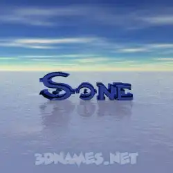 sone in Horizon style - 3D name wallpaper