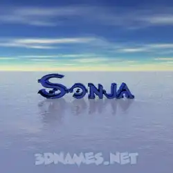 sonja in Horizon style - 3D name wallpaper