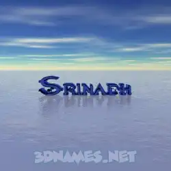 srinadh in Horizon style - 3D name wallpaper