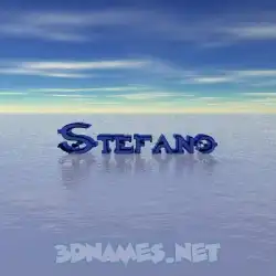 stefano in Horizon style - 3D name wallpaper