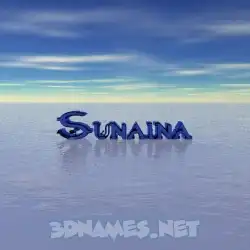 sunaina in Horizon style - 3D name wallpaper