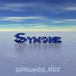 symone in Horizon style - 3D name wallpaper