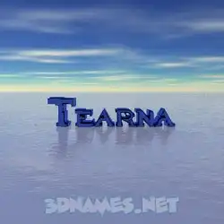 tearna in Horizon style - 3D name wallpaper