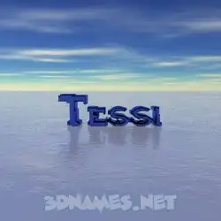 tessi in Horizon style - 3D name wallpaper