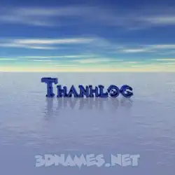 thanhloc in Horizon style - 3D name wallpaper