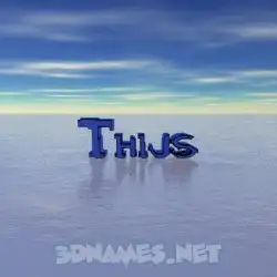 thijs in Horizon style - 3D name wallpaper