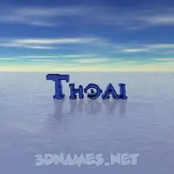 thoai in Horizon style - 3D name wallpaper
