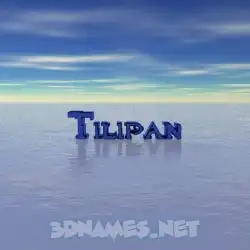 tilipan in Horizon style - 3D name wallpaper