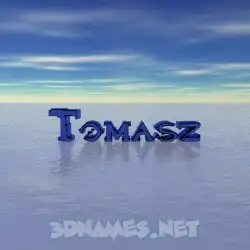 tomasz in Horizon style - 3D name wallpaper