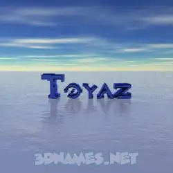 toyaz in Horizon style - 3D name wallpaper