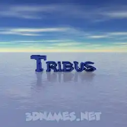 tribus in Horizon style - 3D name wallpaper