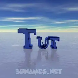 tut in Horizon style - 3D name wallpaper