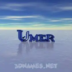 umer in Horizon style - 3D name wallpaper