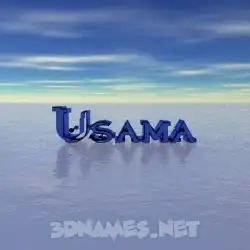 usama in Horizon style - 3D name wallpaper