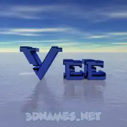 vee in Horizon style - 3D name wallpaper
