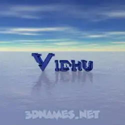 vidhu in Horizon style - 3D name wallpaper