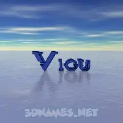vigu in Horizon style - 3D name wallpaper