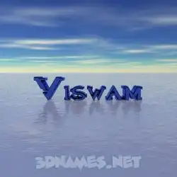 viswam in Horizon style - 3D name wallpaper