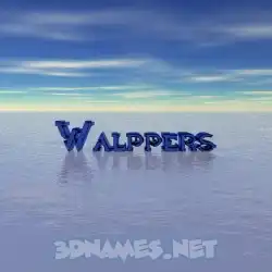 walppers in Horizon style - 3D name wallpaper