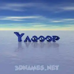 yaqoop in Horizon style - 3D name wallpaper