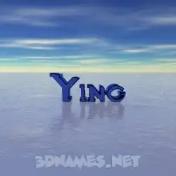 ying in Horizon style - 3D name wallpaper