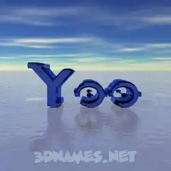 yoo in Horizon style - 3D name wallpaper