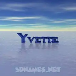 yvette in Horizon style - 3D name wallpaper