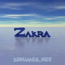 zakra in Horizon style - 3D name wallpaper