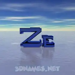 ze in Horizon style - 3D name wallpaper