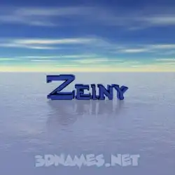 zeiny in Horizon style - 3D name wallpaper