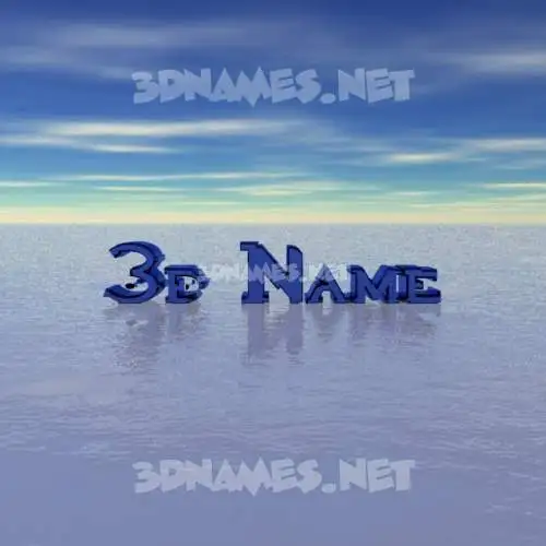 3d name in Horizon style - 3D name wallpaper 3d name in Horizon style - 3D name wallpaper