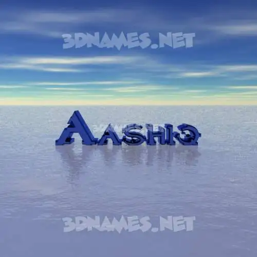 aashiq in Horizon style - 3D name wallpaper